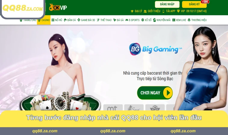 Từng bước đăng nhập nhà cái QQ88 cho hội viên lần đầu